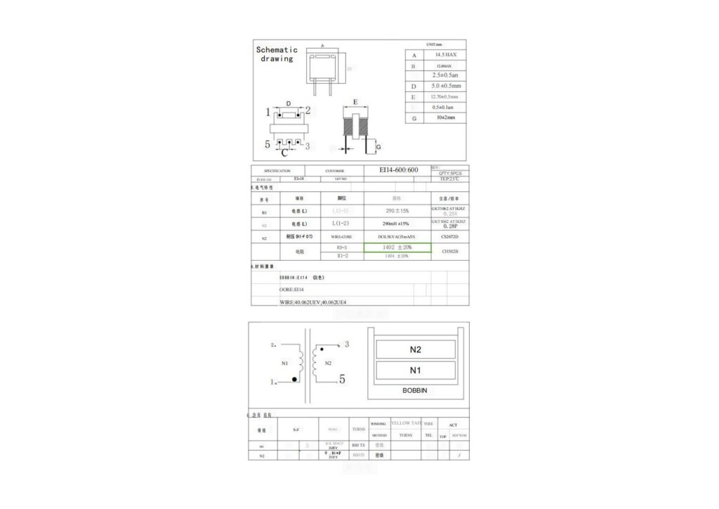 EI 14 audio drawing